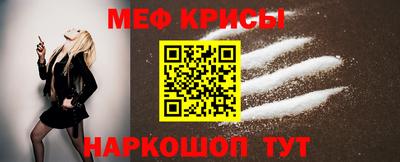 первитин Добрянка