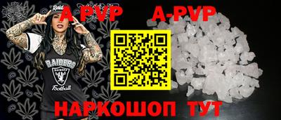 гашиш Дмитров