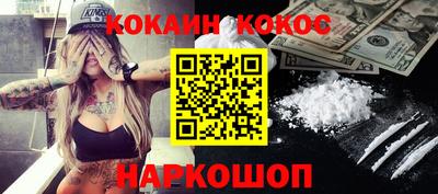 гашиш Дмитров