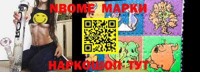 гашиш Дмитров