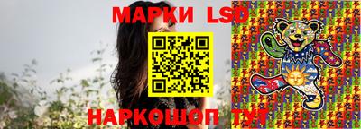 первитин Добрянка