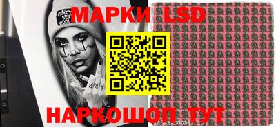 прущие крисы Гудермес
