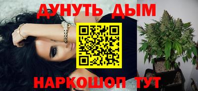 первитин Добрянка
