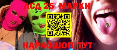 первитин Добрянка