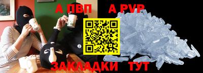 MESCALINE Долгопрудный