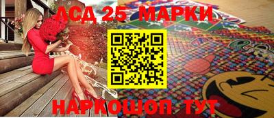 гашиш Дмитров