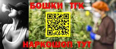 гашиш Дмитров