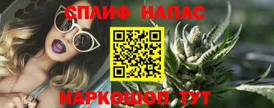 MESCALINE Долгопрудный