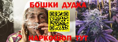 ALPHA PVP Гулькевичи