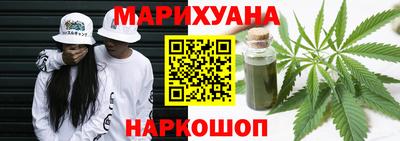 прущие крисы Гудермес