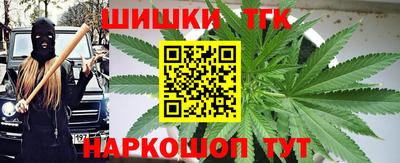 первитин Добрянка
