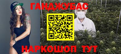 MESCALINE Долгопрудный