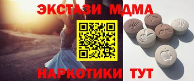 первитин Добрянка