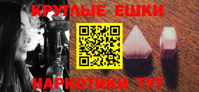 первитин Добрянка
