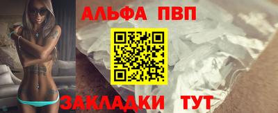 гашиш Дмитров