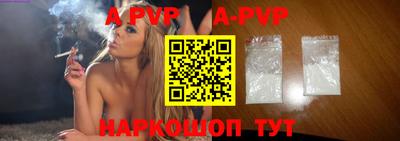 гашиш Дмитров