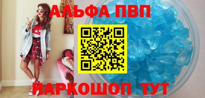 первитин Добрянка