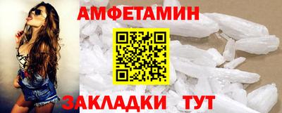 гашиш Дмитров
