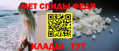 MESCALINE Долгопрудный
