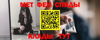 гашиш Дмитров