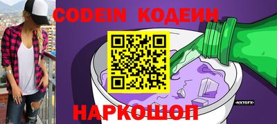 первитин Добрянка