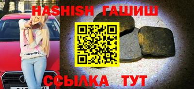 прущие крисы Гудермес