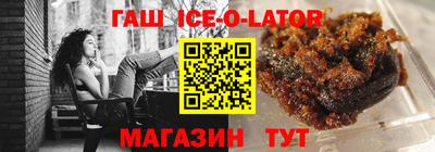 гашиш Дмитров