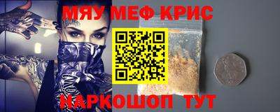 первитин Добрянка